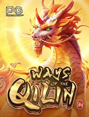 Forbidden City