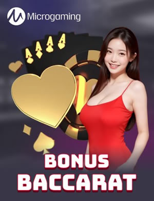 Niu Niu Hoàng Gia
