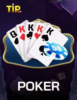 Scratch Card