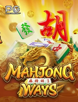 Biển Đông
