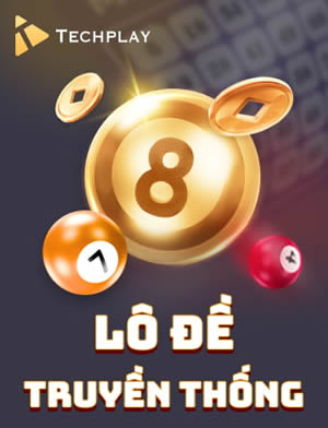 Lantern Riddle