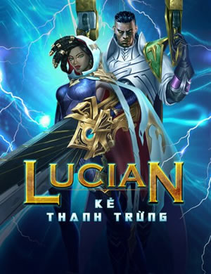 Hoiana Legend